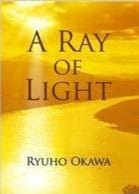 A Ray Of Light: A Guide For The Mind