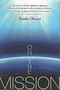 On The Mission by Ryuho Okawa