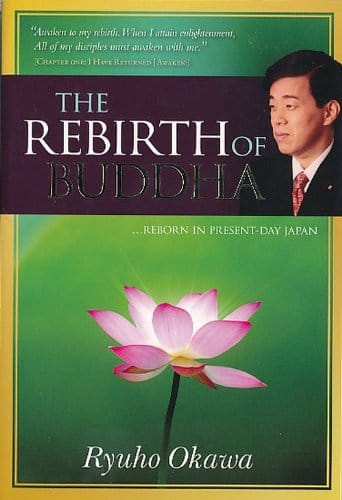 The Rebirth of Buddha by Ryuho Okawa